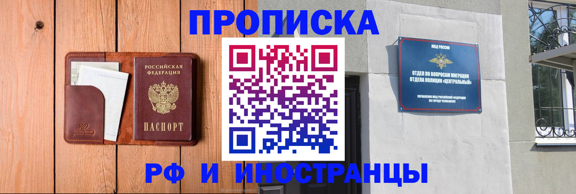 форма 3 в Нефтегорске